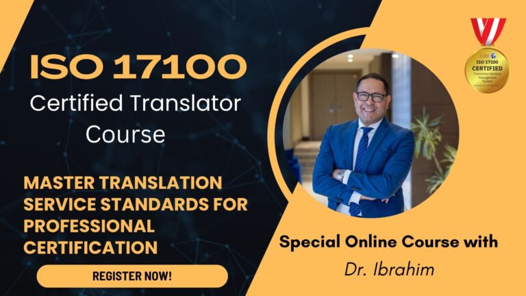 ISO 17100 Certified Translator Course