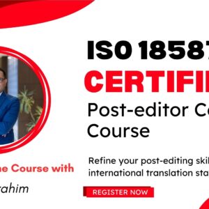 Online Course 18587