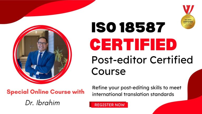 Online Course 18587